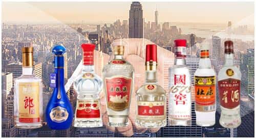 上海市嘉定回收名酒